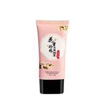 Makeup Nectar BB Cream Whitening Nude Makeup Concealer Isolation Foundation Moisturizing BB Cream 01 NW