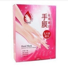 1 Pair Brand New Exfoliating Moisture Hand Peel Mask Remove Scrub Hard Dead Skin NW
