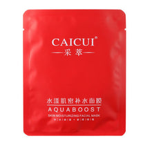 10pcs lot mascara facial mask face skin care moisturizing acne treatment whitening Collagen peeling beauty NW