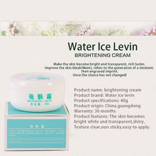 Strong effects Powerful whitening Freckle cream 40g Remove melasma Acne Spots pigment Melanin face care cream NW