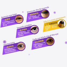 24K Gold Essence Repair Eye Ball cream anti aging dark circle wrinkles moisturizing gold activate eye creams Skin care hg0862 NW