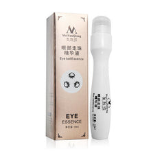 24K Gold Essence Repair Eye Ball cream anti aging dark circle wrinkles moisturizing gold activate eye creams Skin care hg0862 NW
