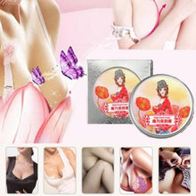 30g AFY Magic Enlarge Enhance Breast Cream Bigger Boobs Firming Lifting Bust up NW