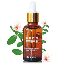 30ml Brand Health Skin Care Herbal Nail Repair Treatment Essential Oil Onychomycosis Remover Serum Beauty Disinfect NW