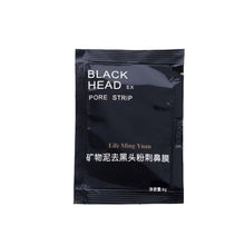 5 Pcs Lot Beauty Care Face Care Nose Herbal Blackhead Remover Mask Face Pore Strip Facial Minerals Nose Black Head Cleaner NW