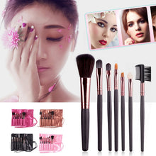 7pcs set Makeup Blush Eyeshadow Lip Brush Cosmetic Brushes Set Kit Leather Case Beauty NW