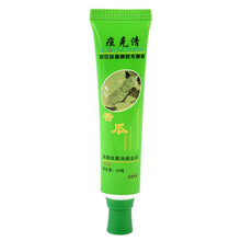 Acne cream blain products desalt blain to imprint face cream 30g LZH7 NW