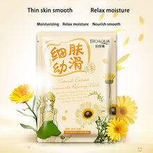 Plant Ingredient Moisturizing Masks Whiting Oil-control For Stay Up Skin Care aloe pomegranate seaweed lotus chamomile NW