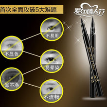 Black Waterproof Eyeliner Liquid Eye Liner Pen Pencil Makeup Beauty Antiblooming Wholesale NW