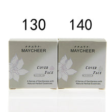 Dark Circle Concealer Foundation Contour Cream Face Cream Makeup Beauty Cosmetics 20g HG0545 NW