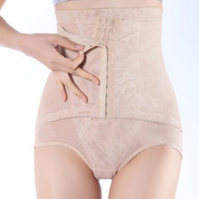 High Waist Beauty Women Slimming Abdomen Hip Body Corset Control Shaper Brief Underwear Stock NW