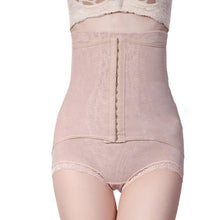 Hips Tummy Control High Waist Intimates Corset Slim Lace Shaper Briefs Underwear NW