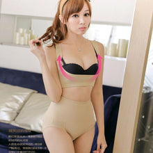 Hot Body Shapers Seamless Open-Bust Cami Shapping Tops Bust Lifts Up Bra Vests Enhancer Shapewear Corsets NW