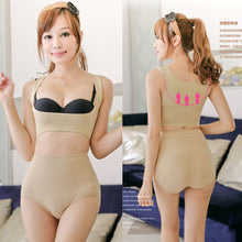 Hot Body Shapers Seamless Open-Bust Cami Shapping Tops Bust Lifts Up Bra Vests Enhancer Shapewear Corsets NW