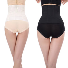 Hot Body Shapers Women Girdle Belt Waist Cincher Trainer Shaper Tummy Waist Control Underbust Corset NW