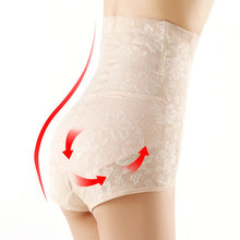 Hot Women Body Shapers Shapewear Waist Cincher Trainer Shorts Adjustable Hip Lift Sexy NW