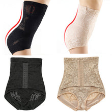 Hot Women Body Shapers Shapewear Waist Cincher Trainer Shorts Adjustable Hip Lift Sexy NW