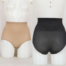 Hot Women Slimming High Waist Body Shaper Pants Brief Tummy Control Shorts Shapewear NW