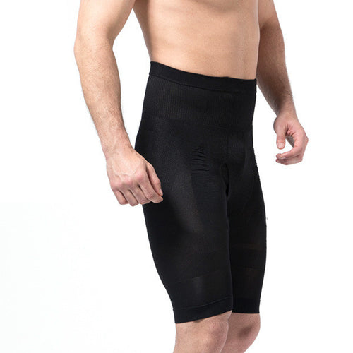 Men's Body Control Shaper Slimming Shorts Mid Thigh Leg Pant Shapewear Underwear Bodysuit NW