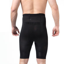Men's Body Control Shaper Slimming Shorts Mid Thigh Leg Pant Shapewear Underwear Bodysuit NW