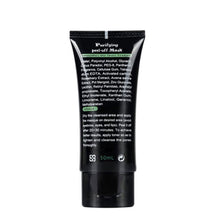 N66 Blackhead Remover Deep Cleansing Purifying Peel Acne Black Mud Face New New NW