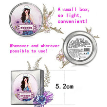 New AFY Youthful Love Perfume Charming Fragrance Solid Perfume Moisturizing NW