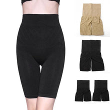 New Women Body Shaper High Waist HIP Tummy Control panties One Size NW