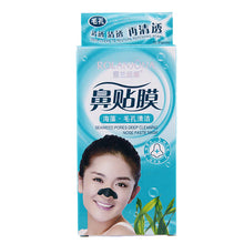 Pig Nose blackhead remover mask suction black mask deep cleansing black head anti acne treatments face masks whitening skin care NW