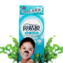 Pig Nose blackhead remover mask suction black mask deep cleansing black head anti acne treatments face masks whitening skin care NW