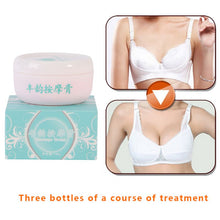 Posture Charm Massage Breast Enhacement Cream Breast Enlargement Cream From A to D Cup Effective Breast 60g Breast Care NW