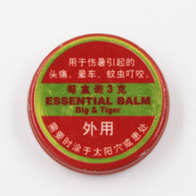 QingLiangYou For Headaches Carsickness Itching Relief Tiger Essential Balm Oil NW