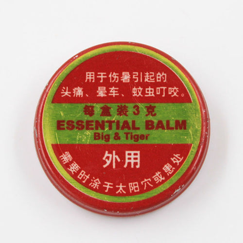 QingLiangYou For Headaches Carsickness Itching Relief Tiger Essential Balm Oil NW