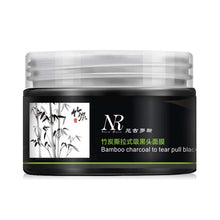 Shrinkage Of Bamboo Charcoal Wash Facial Mask Black Pores Carry Bright Color Skin Moisturizing NW