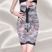 Slimming Women Body Tummy Hip Shaper Waist Cincher High Waist Trainer Belt Underwear Leggings Pant NW