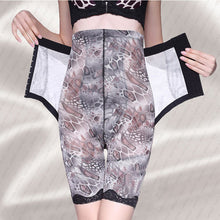 Slimming Women Body Tummy Hip Shaper Waist Cincher High Waist Trainer Belt Underwear Leggings Pant NW