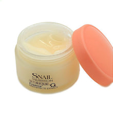 Snail Sleeping Mask Essence Moisturizing Night Cream Anti Aging Wrinkle Cream 75g Hot NW