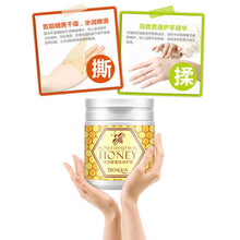 Stylish Milk Wax Cream Hand Peel-Off Mask Remove Cutin Cosmetics Hand Makeup NW