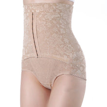 Underbust Waist Body Abdomen Slimming Lace Postpartum Control Shaper Briefs Pant NW