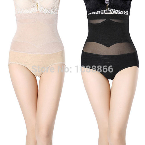 Vogue Women Lady Slim Abdomen Hip Body Corset Shapewear High Waist UnderwearFree ping NW