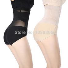Vogue Women Lady Slim Abdomen Hip Body Corset Shapewear High Waist UnderwearFree ping NW