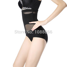 Vogue Women Lady Slim Abdomen Hip Body Corset Shapewear High Waist UnderwearFree ping NW