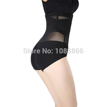 Vogue Women Lady Slim Abdomen Hip Body Corset Shapewear High Waist UnderwearFree ping NW