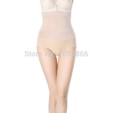 Vogue Women Lady Slim Abdomen Hip Body Corset Shapewear High Waist UnderwearFree ping NW