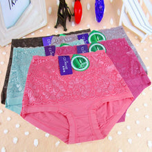 Women Body Shaper Control Slim Tummy Corset High Waist Shapewear Pant Underwear Wholesale NW