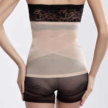 Women Corset Hot Slimming Body Shaper Belt Band Postpartum Belly Recovery Girdle Tummy Wrap Shapers NW