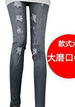 Women Denim Jeans Sexy Skinny Leggings Jeggings Stretch Pants Trousers YQ NW
