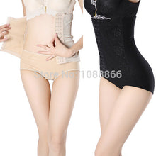 Women High Waist Body Shaper Abdomen Briefs Postpartum Fashion Shaping Pants NW