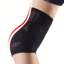 Women High Waist Slimming Trainer Cincher Bodysuit Underwear Hip Abdomen Tummy Control Floral Shapewear NW