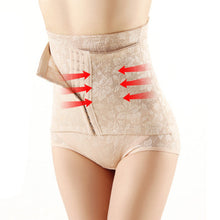 Women High Waist Slimming Trainer Cincher Bodysuit Underwear Hip Abdomen Tummy Control Floral Shapewear NW