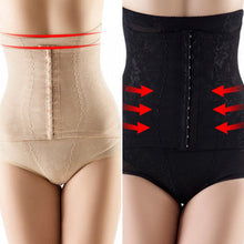 Women High Waist Slimming Trainer Cincher Bodysuit Underwear Hip Abdomen Tummy Control Floral Shapewear NW
